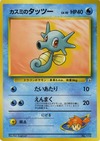 1253
