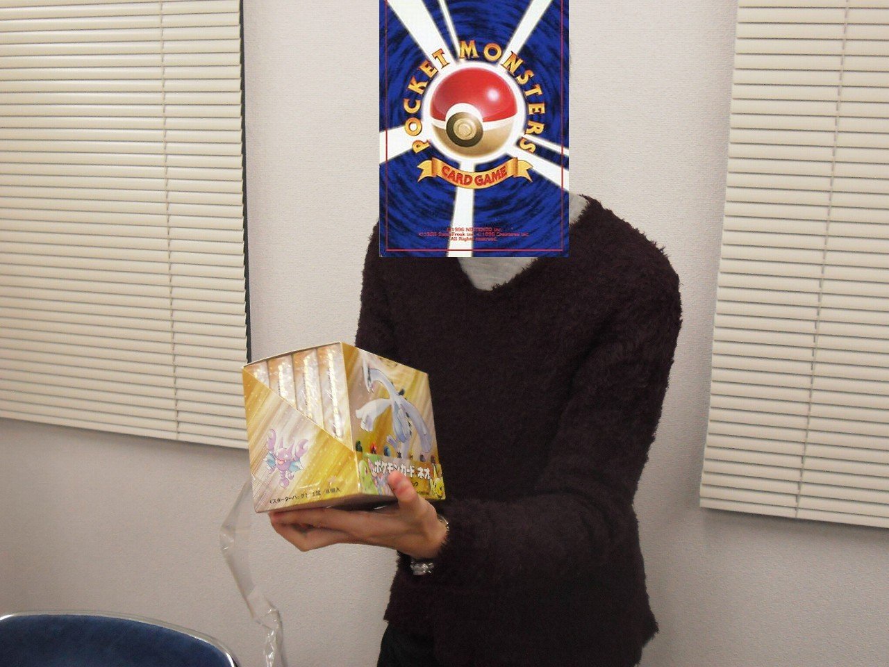 ポケモンカード旧裏】第14回関西旧裏ポケカオフ『閃光のルギア杯
