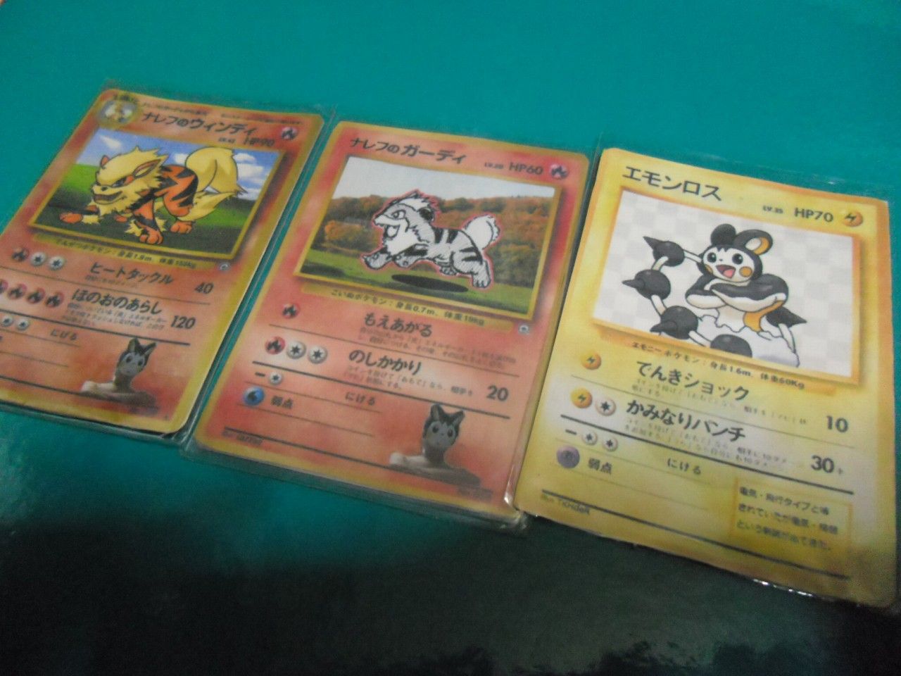 Neoシリーズトレーナーカードセット ポケモンカード旧裏 Neoシリーズトレーナーカードセット ポケモンカード旧裏