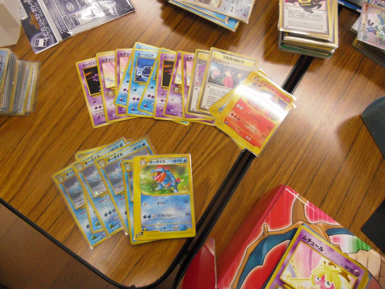 ポケモンカード旧裏】第4回関西旧裏ポケカオフ-neo-レポート