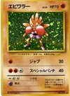 1058