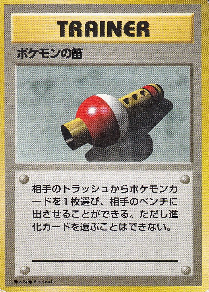 ポケモンカードxy 拡張パック第4弾 ファントムゲート 感想 Daydream Holic Night ポケモンカードxy 拡張パック第4弾 ファントムゲート 感想 Daydream Holic Night