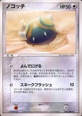 ポケモンカードadv Pcg 世界王者jason氏が語るポケモンカードの歴史 Adv Pcg環境の変遷 Daydream Holic Night ポケモンカードadv Pcg 世界王者jason氏が語るポケモンカードの歴史 Adv Pcg環境の変遷 Daydream Holic Night