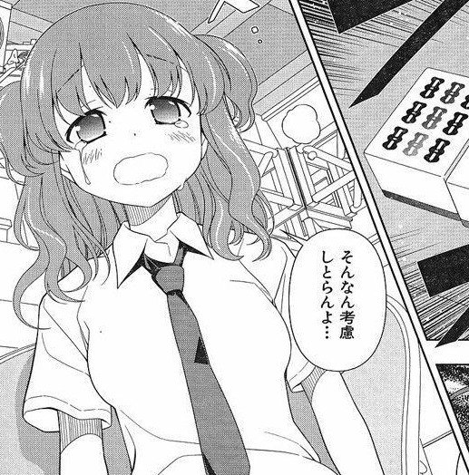 ポケモンカード旧裏 ウツボット杯レポート Daydream Holic Night ポケモンカード旧裏 ウツボット杯レポート Daydream Holic Night