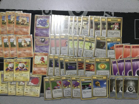 ポケモンカード 旧裏 50枚まとめ 旧裏ポケモンカード まとめ50枚の通販 ねむ（493868271） | magi