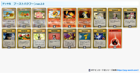 dfb7c830-s.png