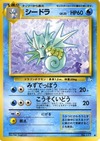 1135