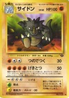 1102