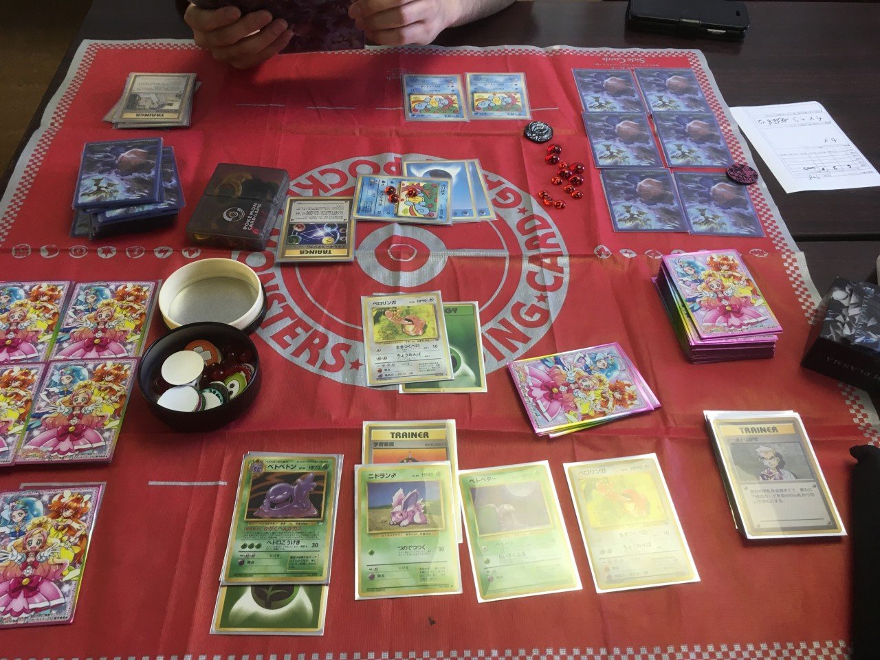 ポケモンカード旧裏 第9回関東旧裏オフレポート 前編 Daydream Holic Night