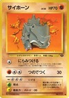 1101