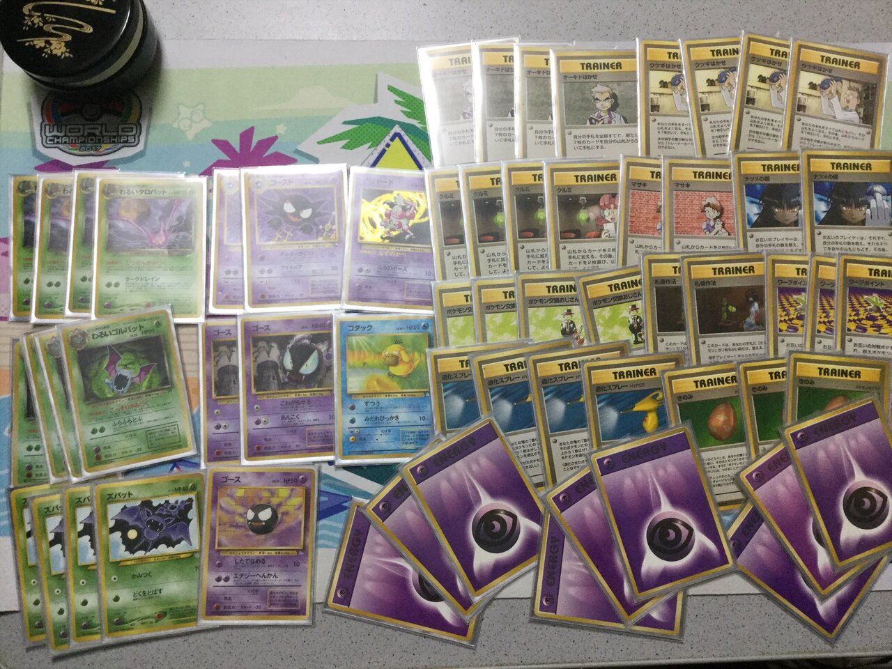 ポケモンカード旧裏 21年高槻方面大会finalレポート Daydream Holic Night