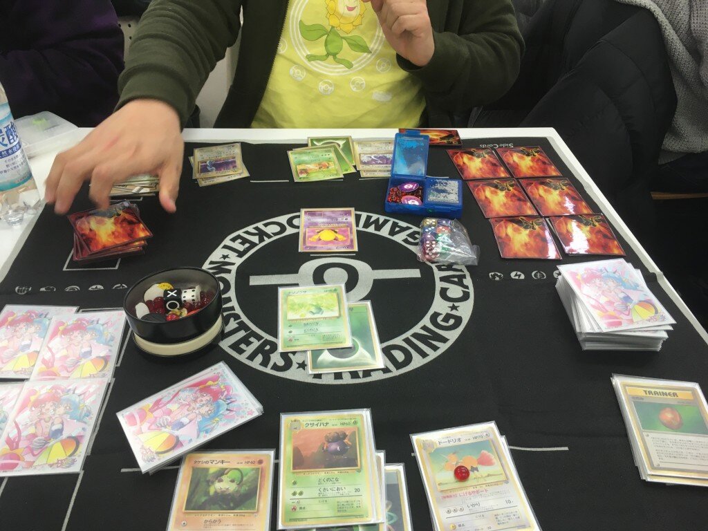 ポケモンカード旧裏 駿河屋高槻トレカ館旧裏公認大会 年2月1回目 レポート Daydream Holic Night ポケモンカード旧裏 駿河屋高槻トレカ館旧裏公認大会 年2月1回目 レポート Daydream Holic Night