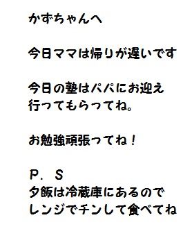 Ps皆無のりあんの2垢でピラミッド1 8層 前編 ドラクエ10でまいっちんぐ Ps皆無のりあんの2垢でピラミッド1 8層 前編 ドラクエ10でまいっちんぐ