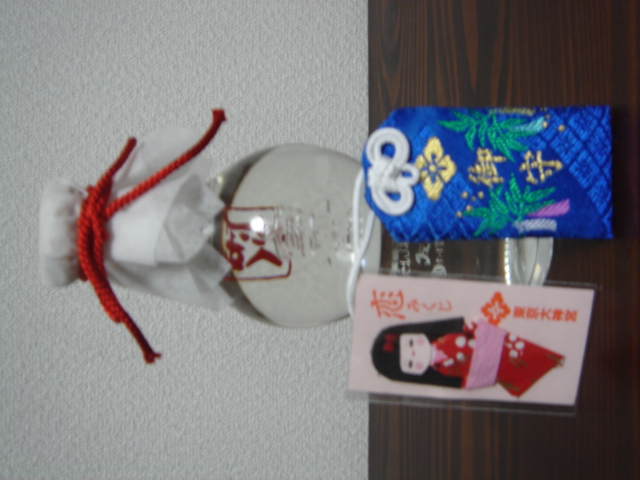 ����פǤ��ä�����Ȥ��ޤ��