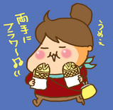 �֤���̴�פΤ����Ƥ�