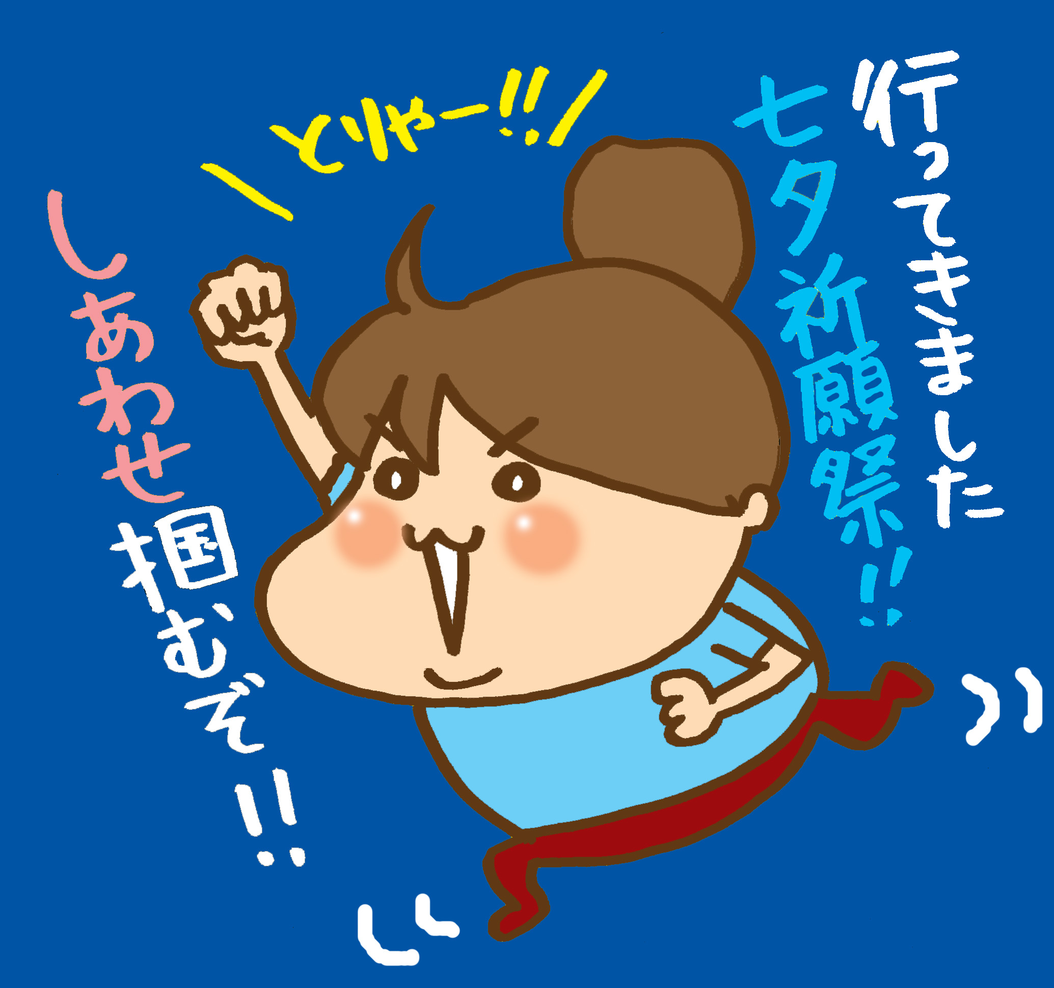 2009��ͼ�����