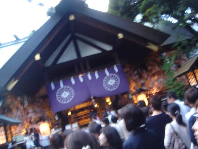 ��ͼ�Ǥ��ä��֤���������