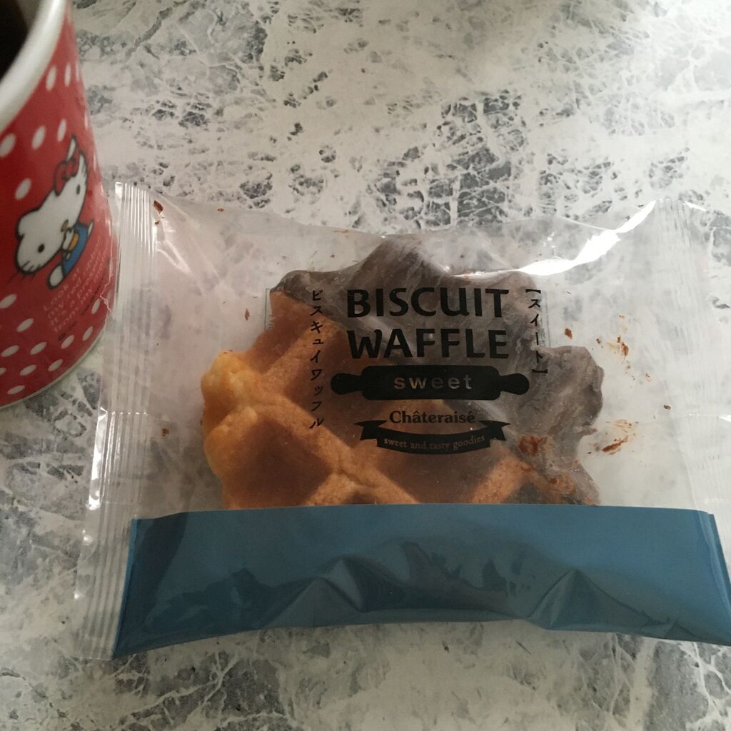 無職3ヶ月目 バイト探し アラサー女の買い物と食べ物 無職3ヶ月目 バイト探し アラサー女の買い物と食べ物