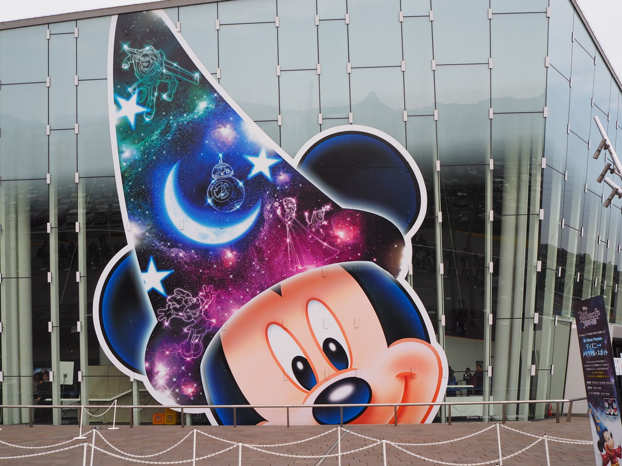 ☆レア　希少　ディズニー　D23 Expo Japan ジャンパー　2018 ☆レア 希少 ディズニー D23 Expo Japan ジャンパー 2018 東京