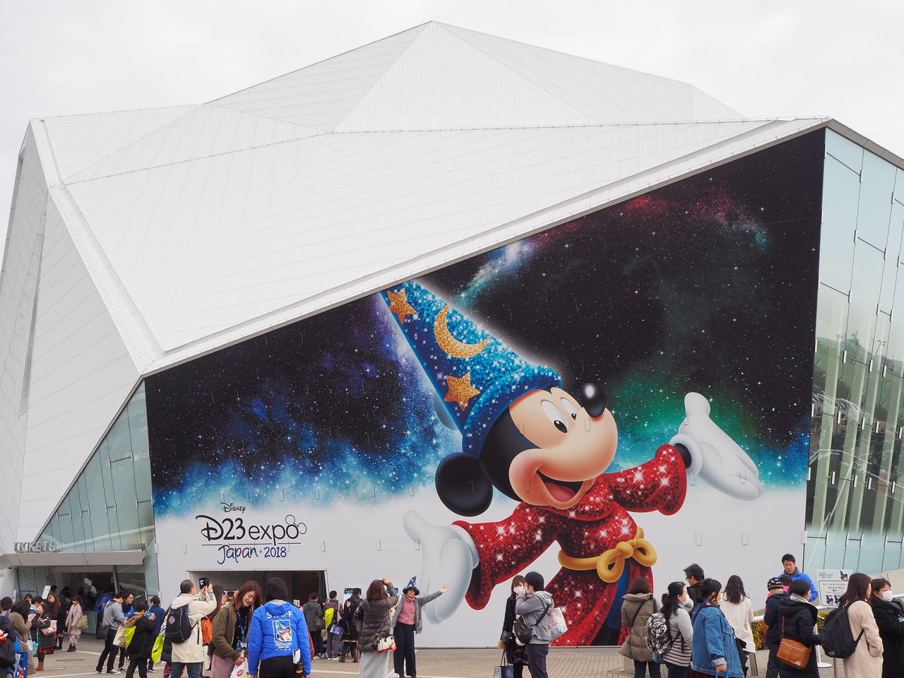 KHIII ソラ フィギュア D23 expo Japan 2018 抽選販売品 KHIII ソラ