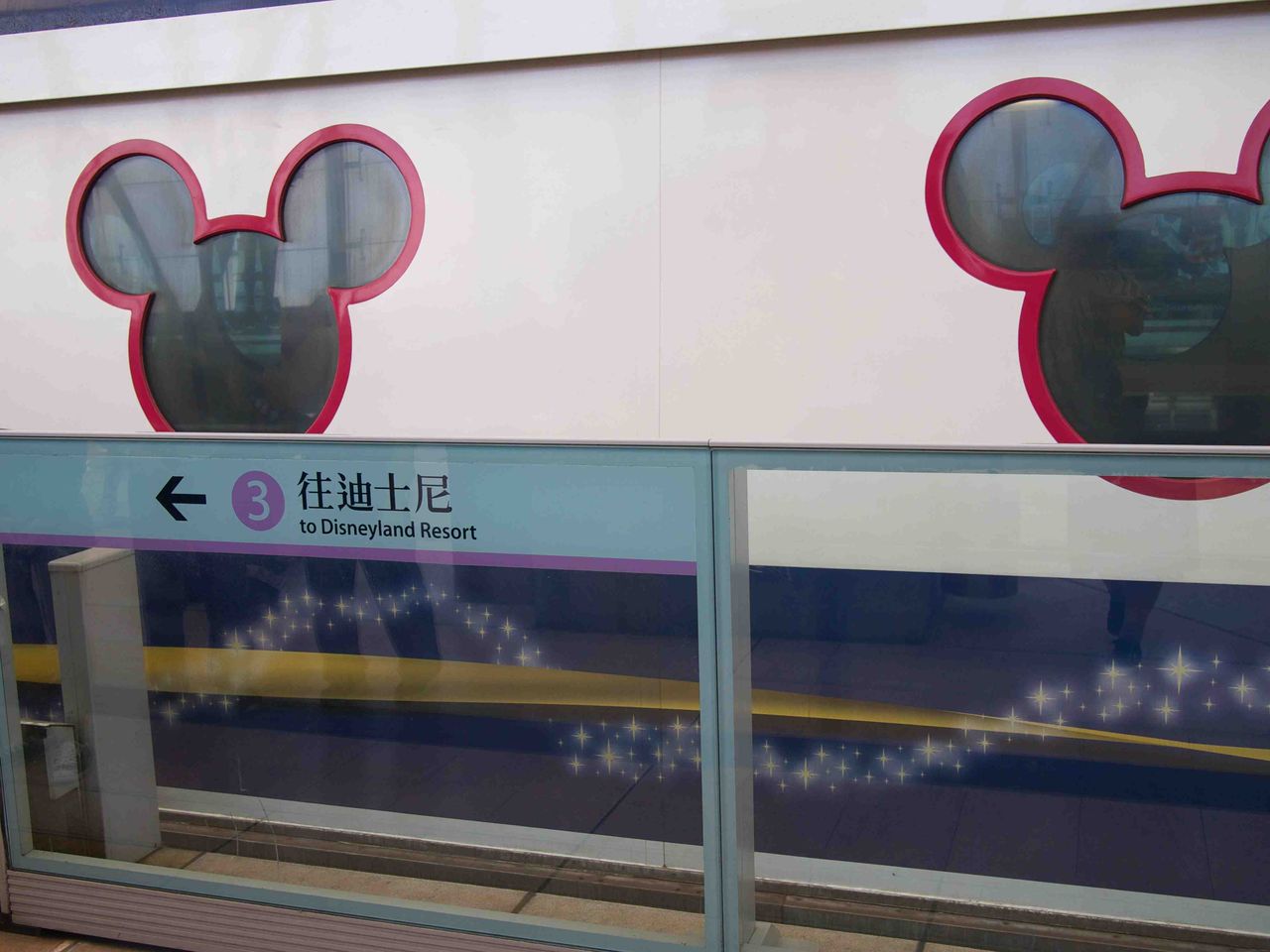 弾丸 日帰り香港ディズニーランドのススメ Suitcase And Disney