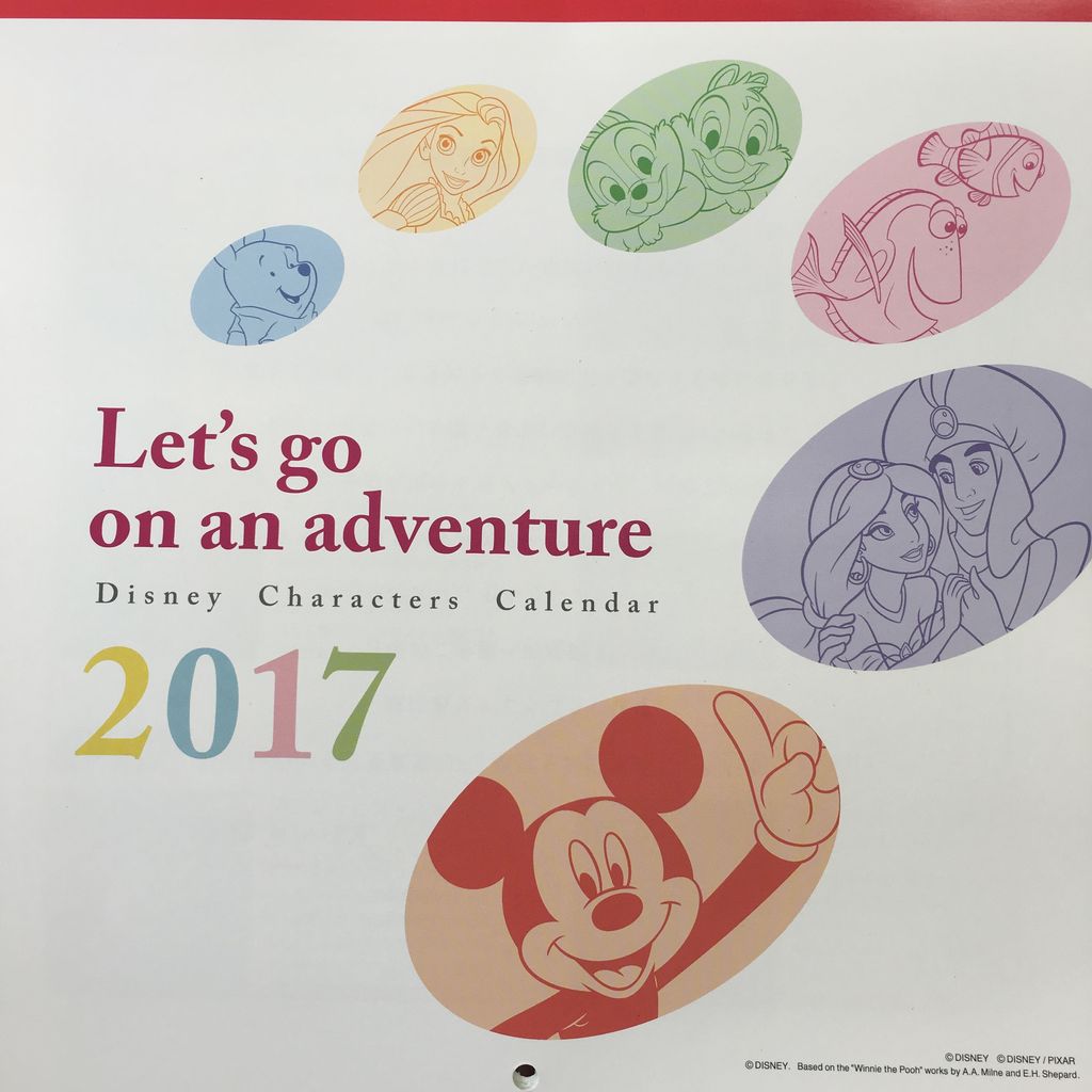 Happy New Year Suitcase And Disney Happy New Year Suitcase And Disney