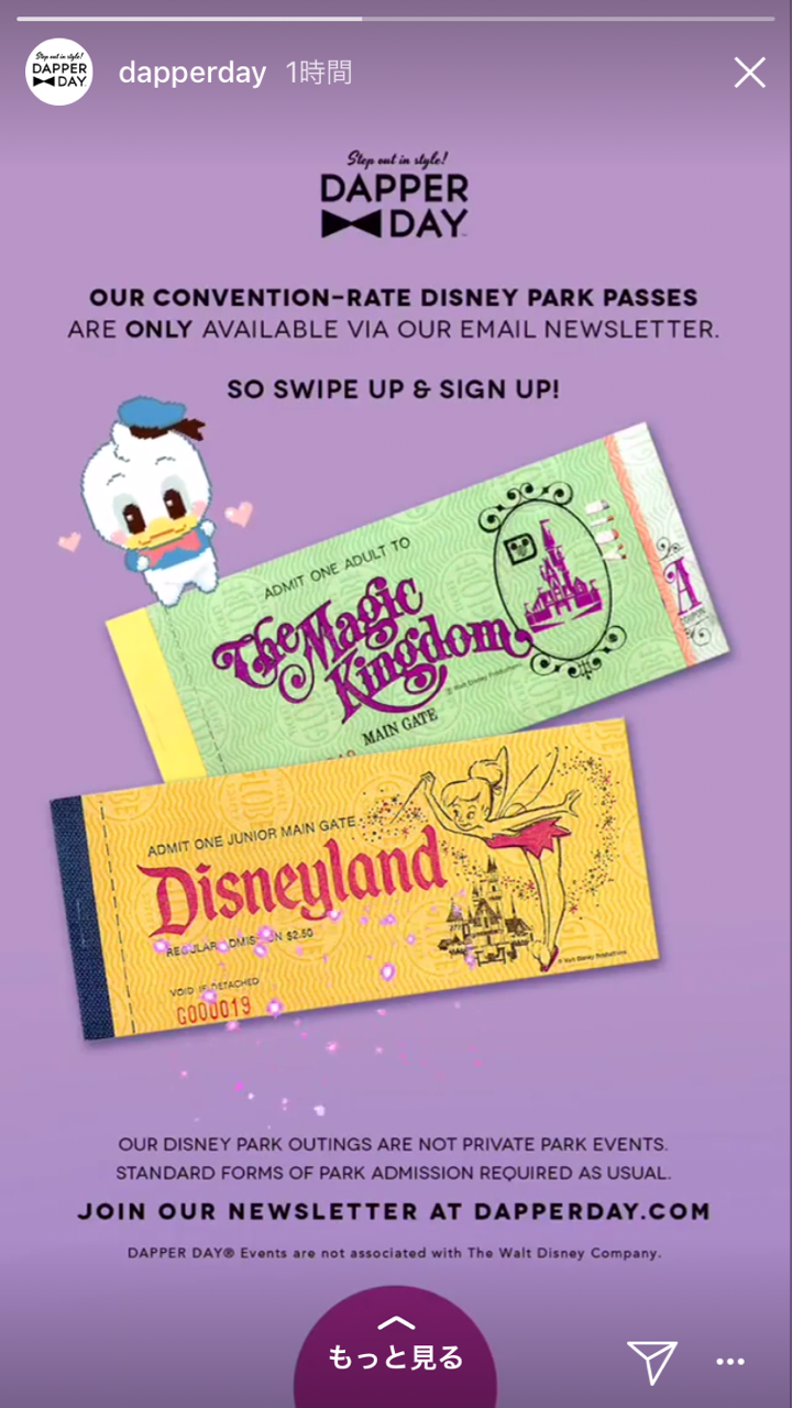 Dlr18 ホテル チケット準備編 Suitcase And Disney