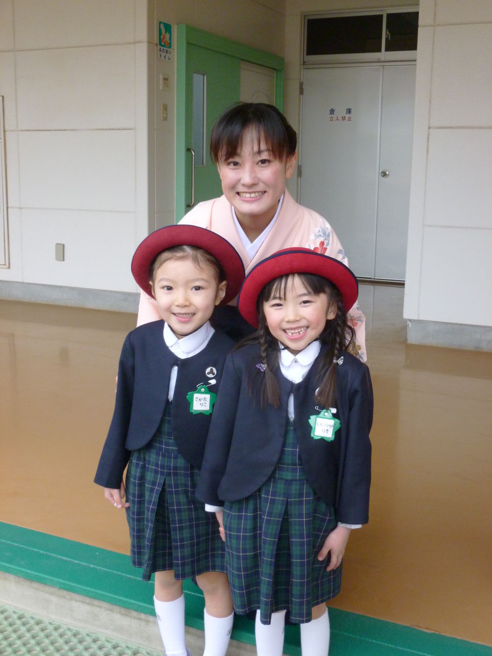 ロベルタ幼稚園制服のベスト120cm | www.esn-ub.org