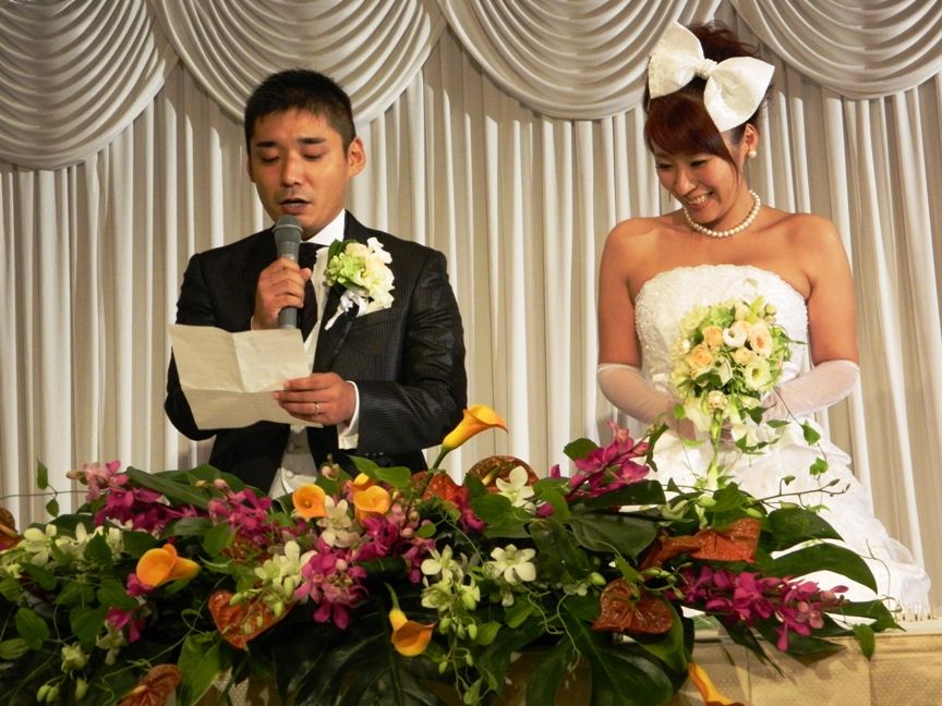 涼とマサエの結婚式 日本人 荒川ヒロシ Carry On Carry Out