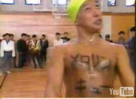 パンツ芸人からさかのぼって想い出す 日本人 荒川ヒロシ Carry On Carry Out パンツ芸人からさかのぼって想い出す 日本人 荒川ヒロシ Carry On Carry Out