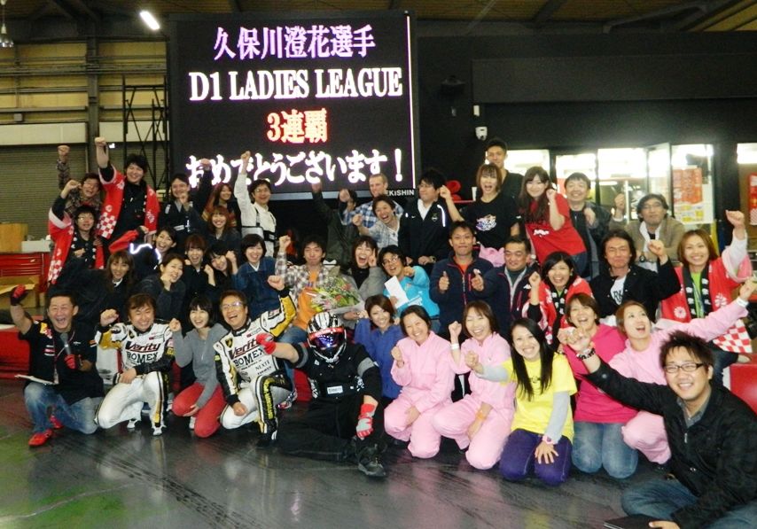 634lcgp12第2戦aグループ結果発表 日本人 荒川ヒロシ Carry On Carry Out 634lcgp12第2戦aグループ結果発表 日本人 荒川ヒロシ Carry On Carry Out