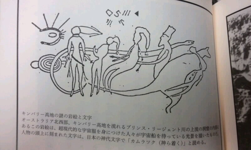 イメージ 3