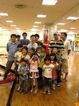f05507f8.jpg