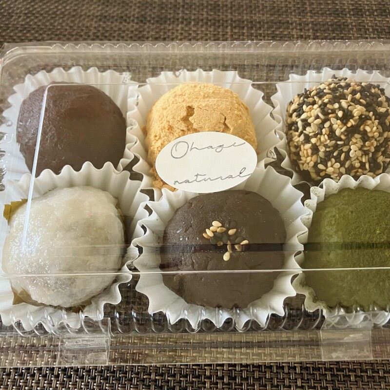 ohagi_natural（オハギナチュラル）』＠六甲道 : こぶたんちの