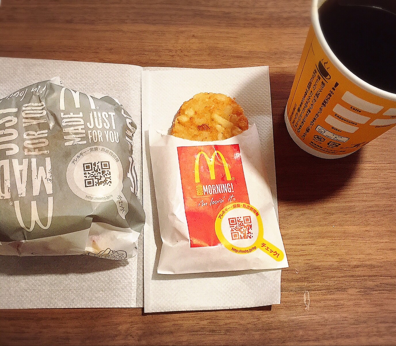 朝マック！ 朝マック | マクドナルド公式