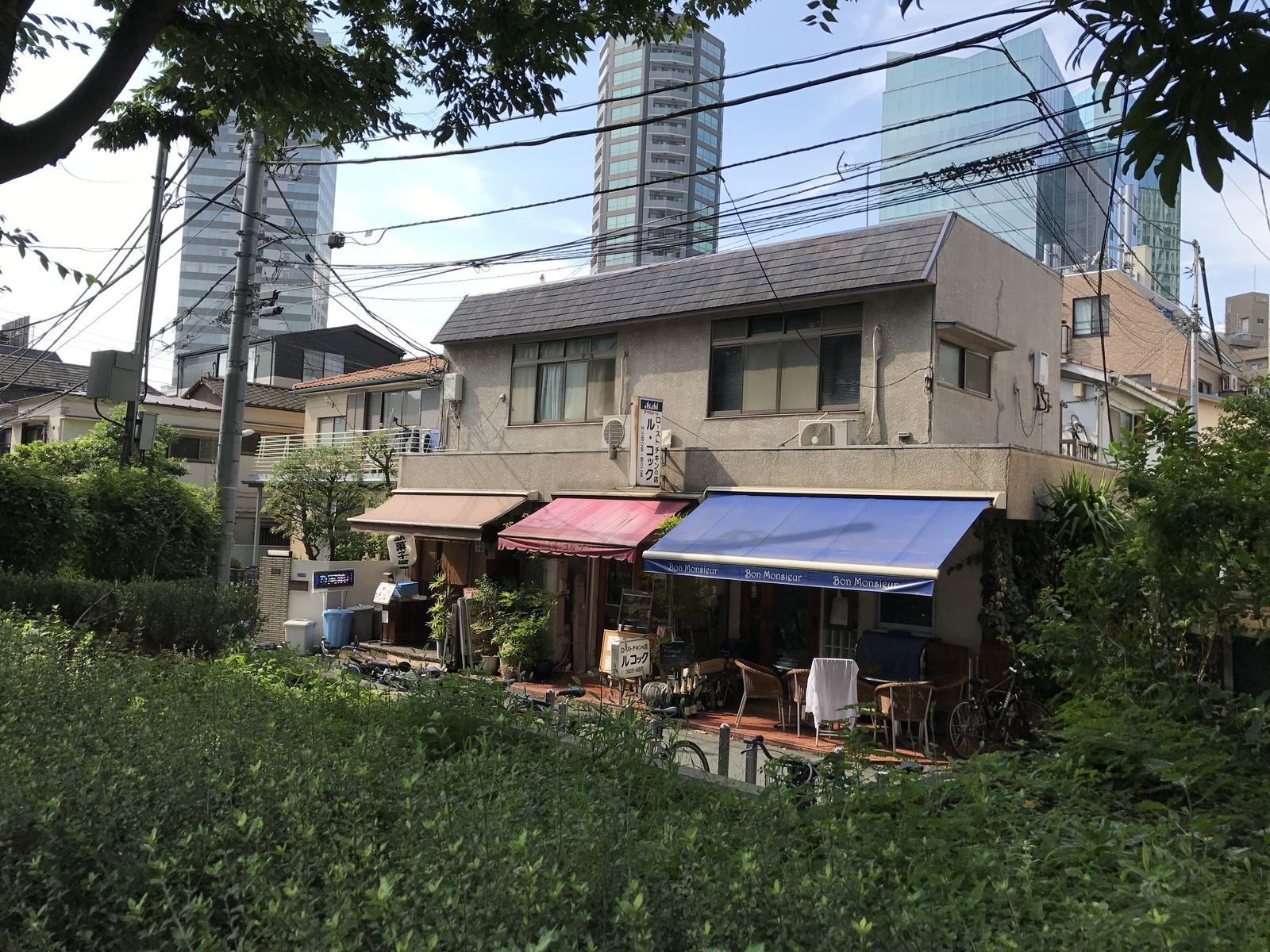 ル コック 六本木 三毛猫ランチ2 ル コック 六本木 三毛猫ランチ2