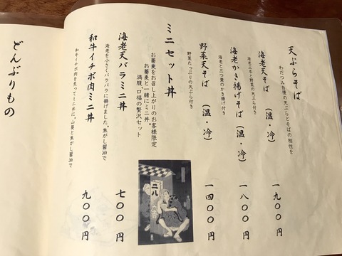 612C1B0B-01F4-44D1-AEB9-31F3B08B5636