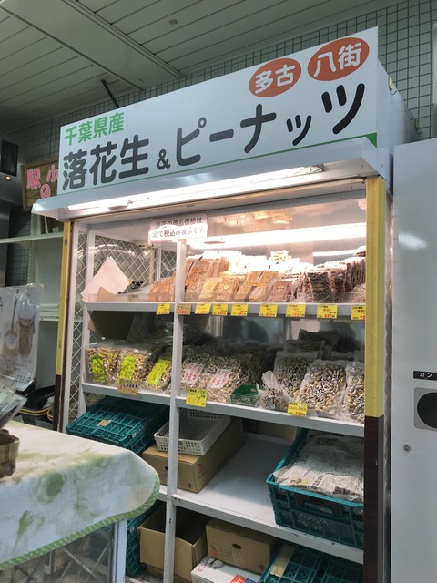 A676564C-BBA1-41AE-A4F1-3DD63C9A316F