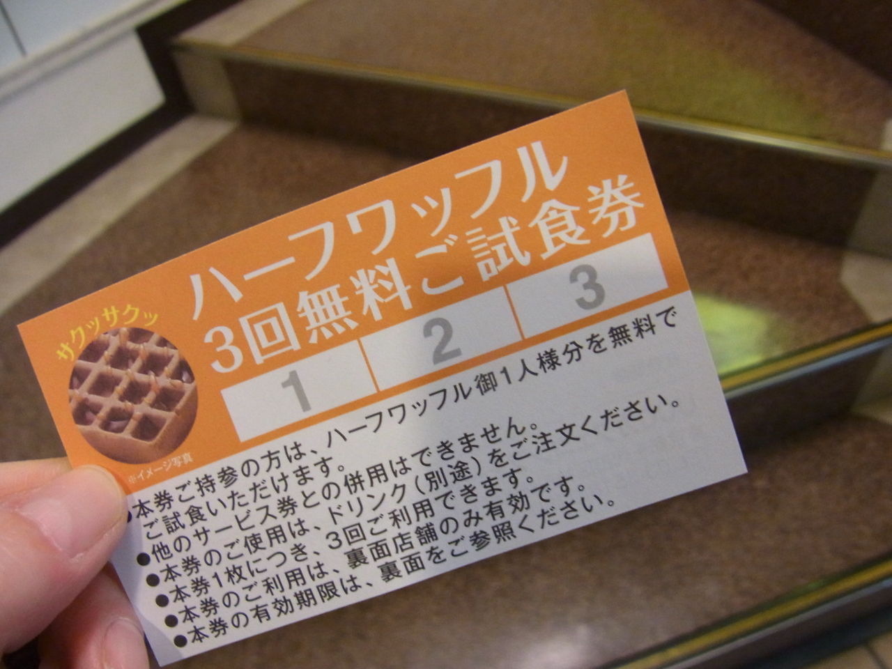 Uccカフェ コンフォート 三省堂書店 神保町本店 三毛猫ランチ２