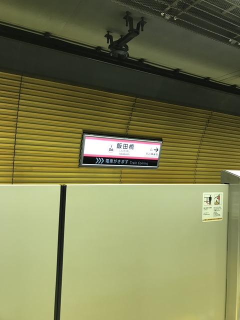 8306ECCA-5C8D-45BD-B5F0-6A0FCAB7DF20
