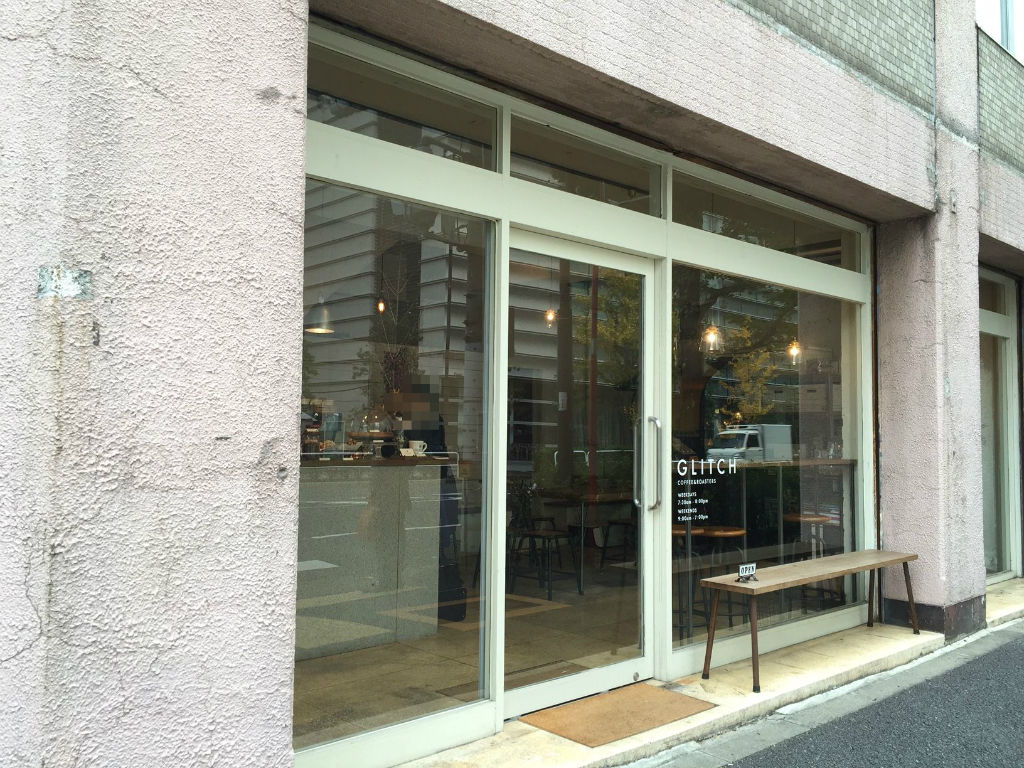 グリッチコーヒー ロースターズ 神田錦町 三毛猫ランチ２