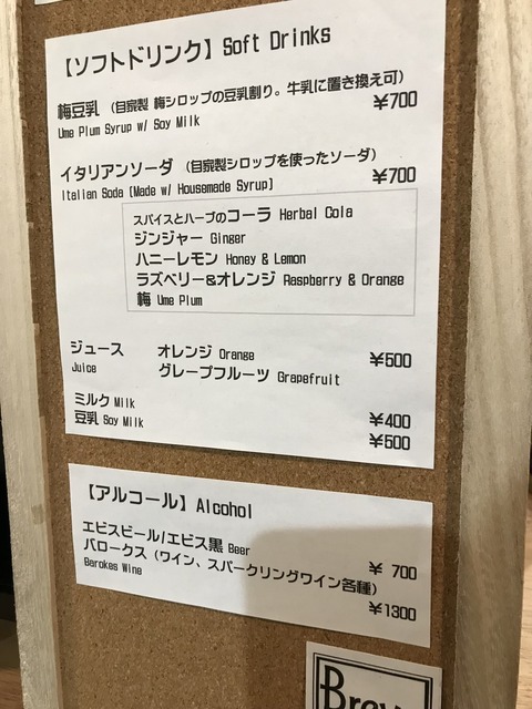 1F5ACC5D-3C8B-4F83-AA1E-462DD1A2C504