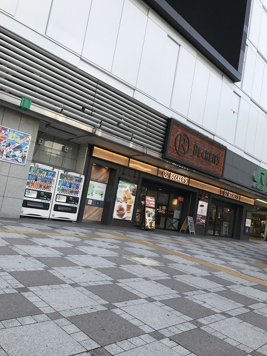 ナポリの殿堂 Jr池袋駅構内 三毛猫ランチ2 ナポリの殿堂 Jr池袋駅構内 三毛猫ランチ2