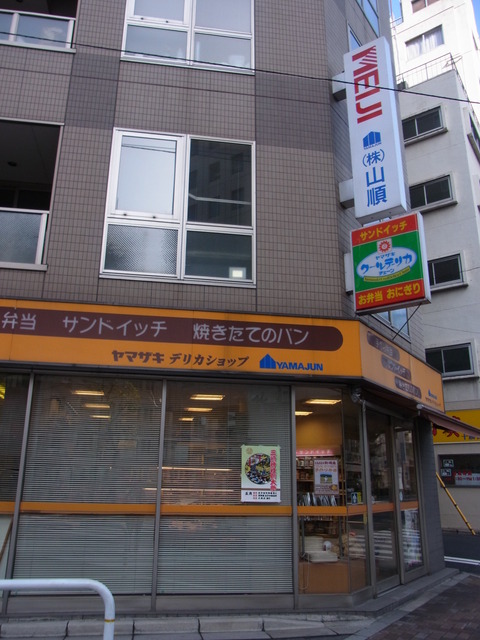 RIMG0046