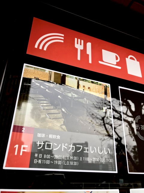 322072D9-670B-4C18-8BFB-E9DB91D5D2D9