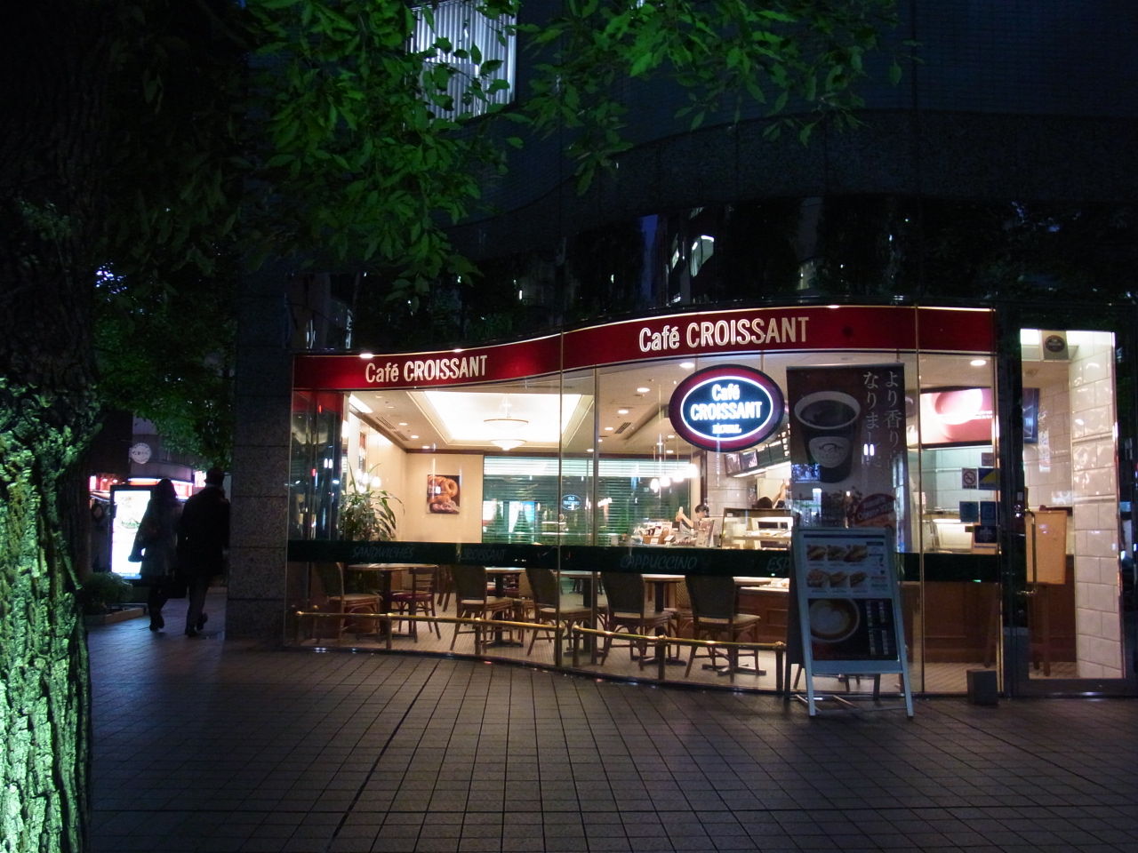 カフェクロワッサン 新橋 三毛猫ランチ2 カフェクロワッサン 新橋 三毛猫ランチ2