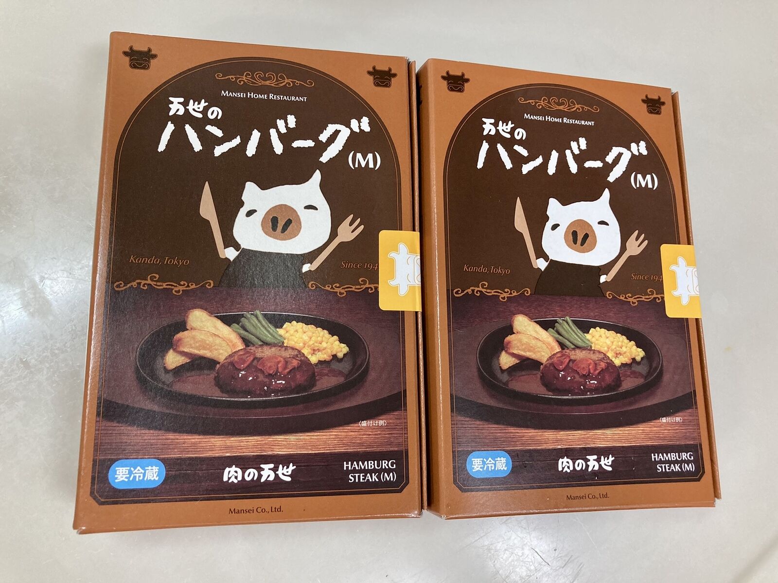肉の万世（西新宿） : 三毛猫ランチ2