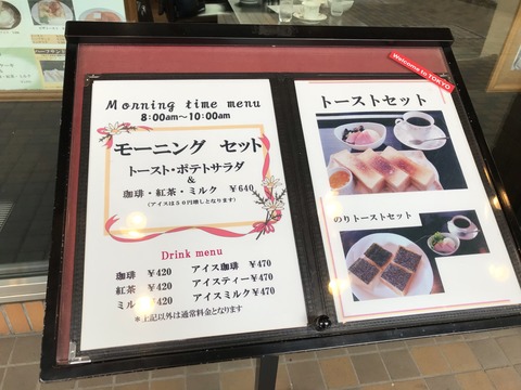 BC87A3A6-49F4-431E-9EA5-377EC48F8D6E