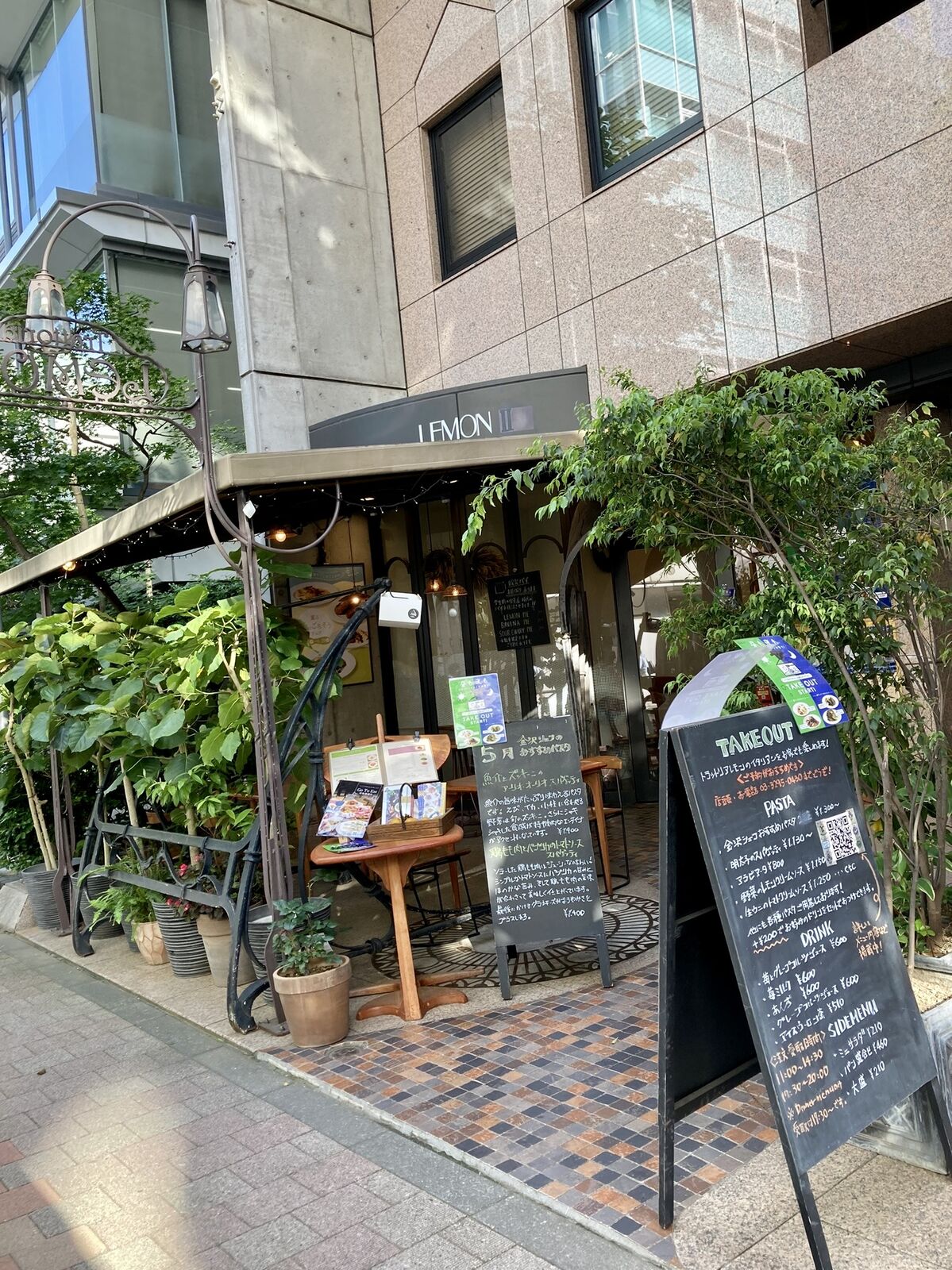 トラットリア レモン 神田駿河台 三毛猫ランチ2 トラットリア レモン 神田駿河台 三毛猫ランチ2