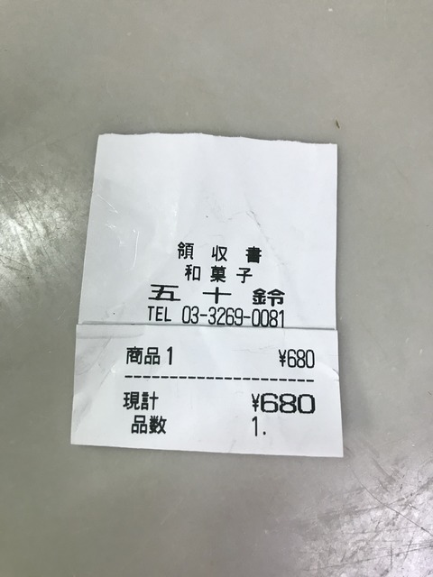 0F9FB0B3-BB40-4671-957C-58DE7FB4420F